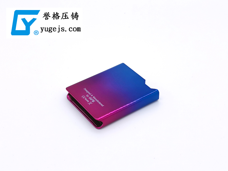 壓鑄模具裝錯？防呆大法讓讓其不再發生