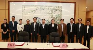 騰訊、東莞聯手共建“互聯網+”，東莞壓鑄廠將...