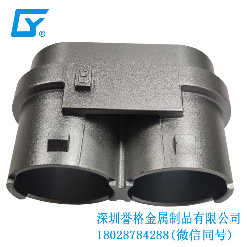 交流AC充電槍底座有用到壓鑄產品嗎？
