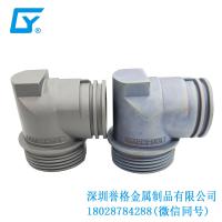 歐標(biāo)家用充電槍有使用鋅合金壓鑄件嗎？