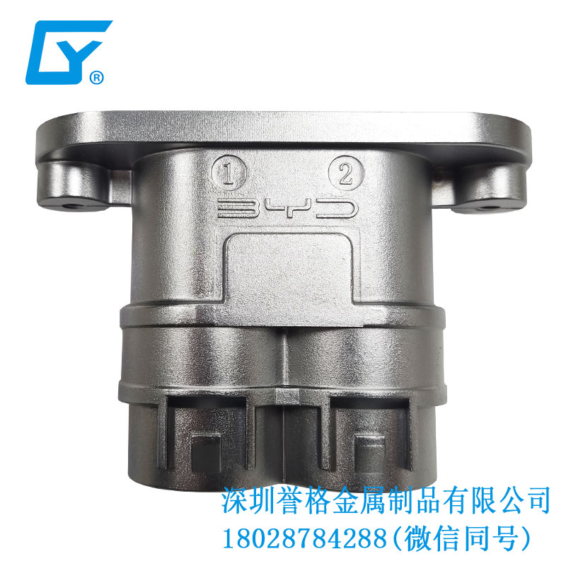 壓鑄件在直流DC便攜式隨車充電槍有應用到嗎？
