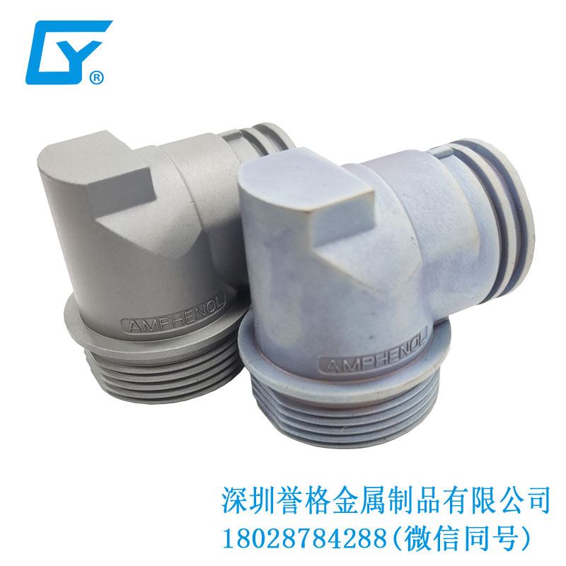 歐標汽車充電樁有使用鎂合金鑄件嗎？