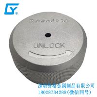 無線充電器有使用鎂合金壓鑄嗎？