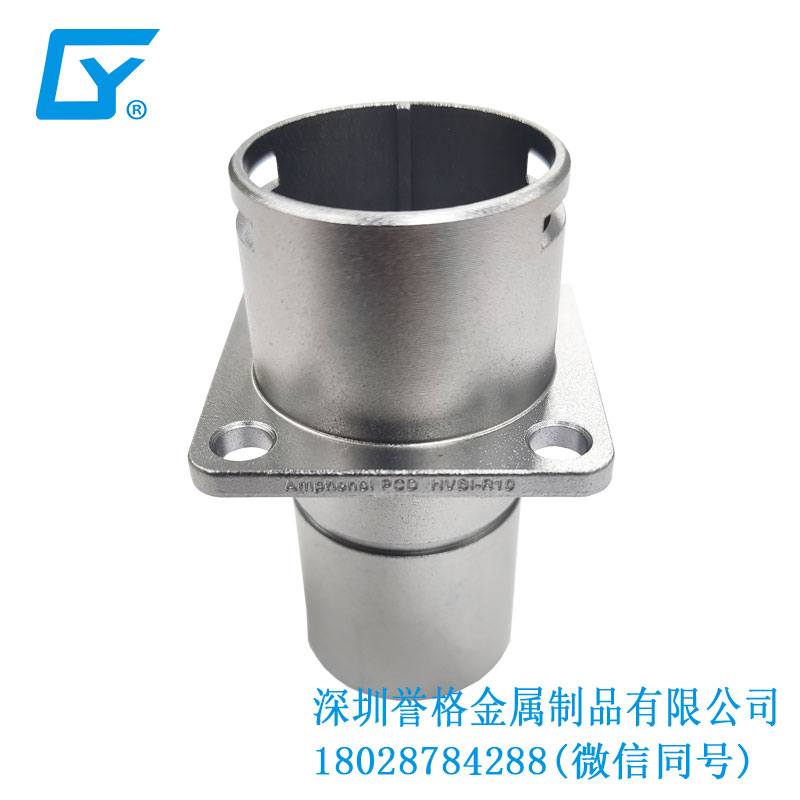 鋁合金鑄件在直流DC充電樁有應用到嗎？