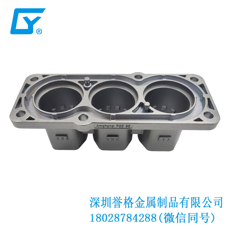 直流DC便攜式隨車充電槍有用到鋅合金壓鑄產品嗎？