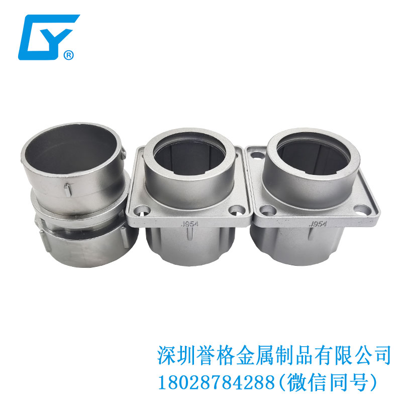 歐標便攜式充電槍有使用鋅合金壓鑄嗎？